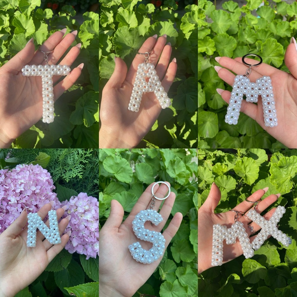 Handmade Pearl Beaded Initial Keychain - White Letter Charm